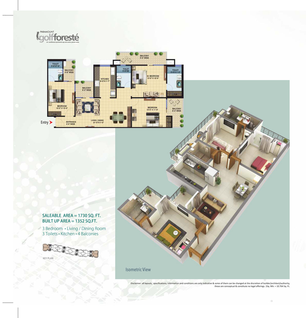 2 BHK with study